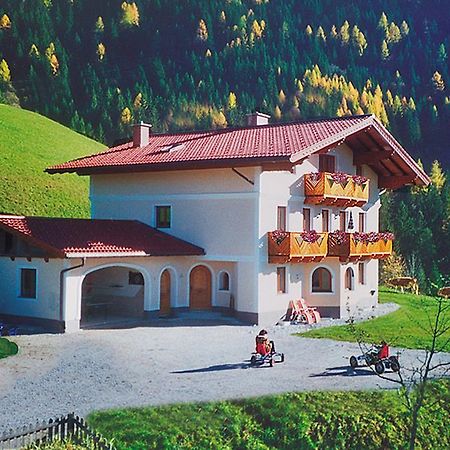 Ferienwohnung Oberstockerhof St. Johann im Pongau Exterior foto